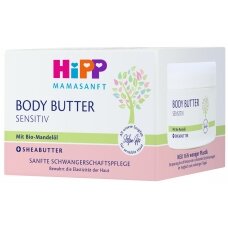 HiPP Mamasanft масло для тела